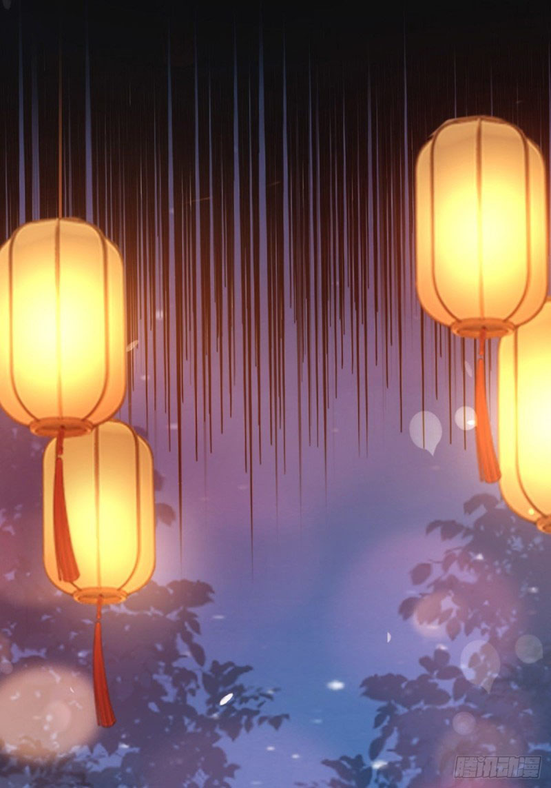 ระบบเปลี่ยนชะตายัยตัวร้าย ตอนที่ 46 หน้า 10