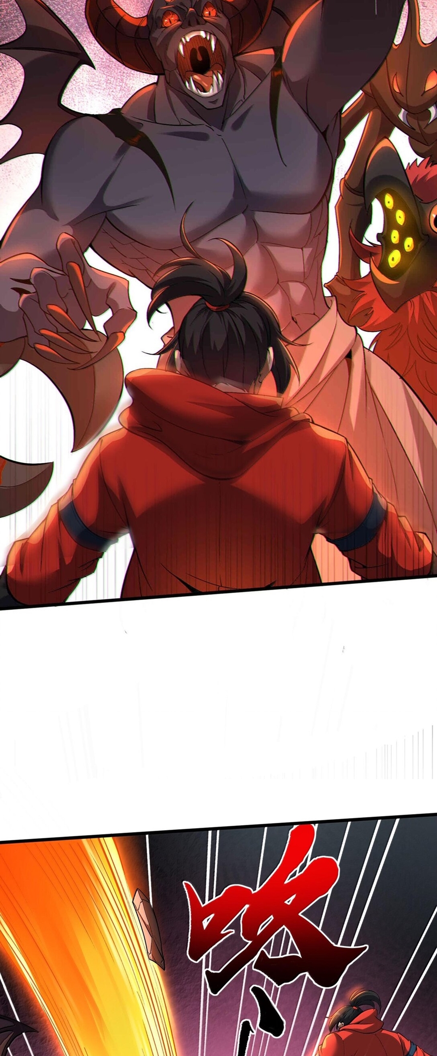 During the live broadcast, I proposed to the female ghost - she really agreed?! ตอนที่ 46 หน้า 6