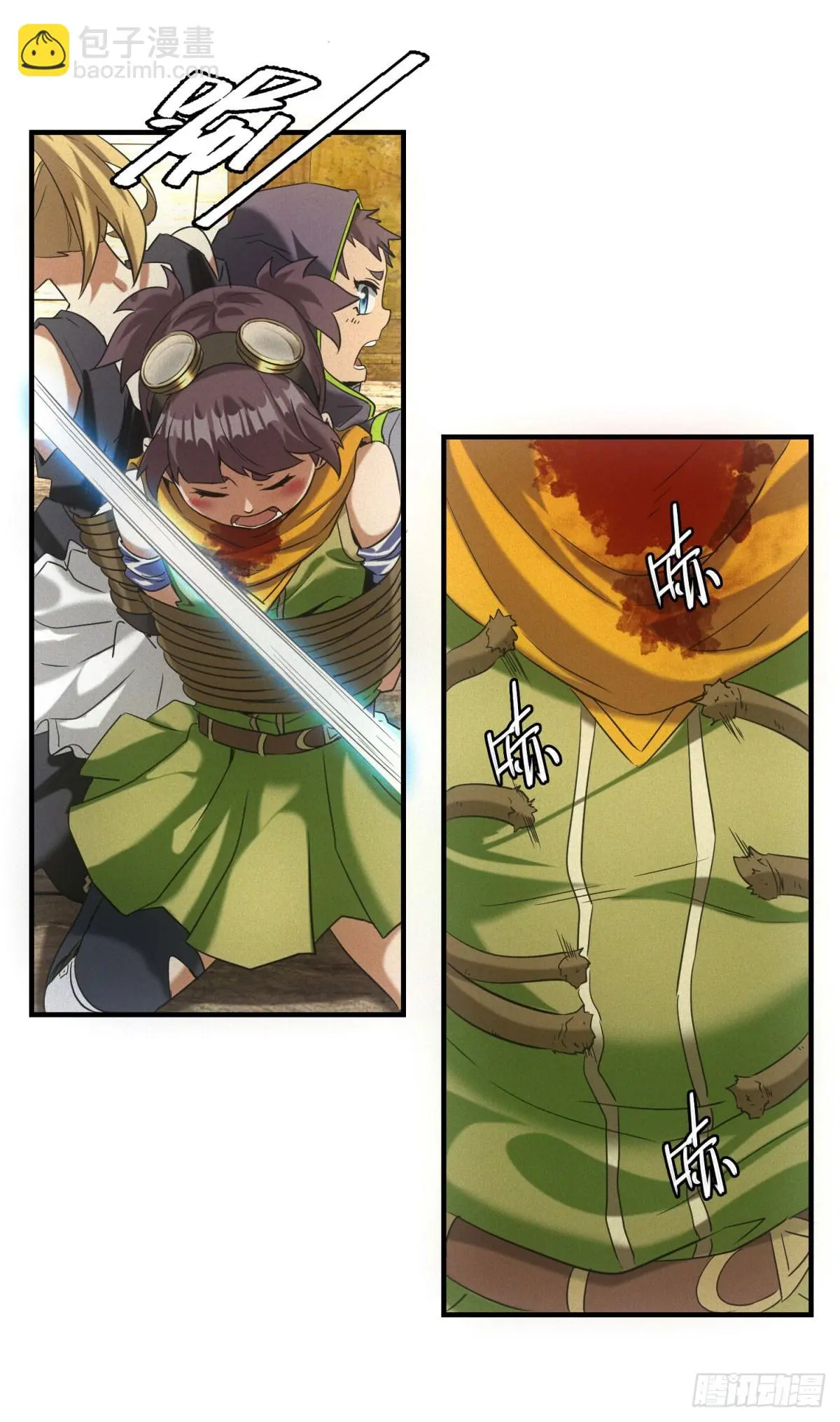 ผมมาเปิดร้านแผงลอยในวันสิ้นโลก ตอนที่ 7 หน้า 37