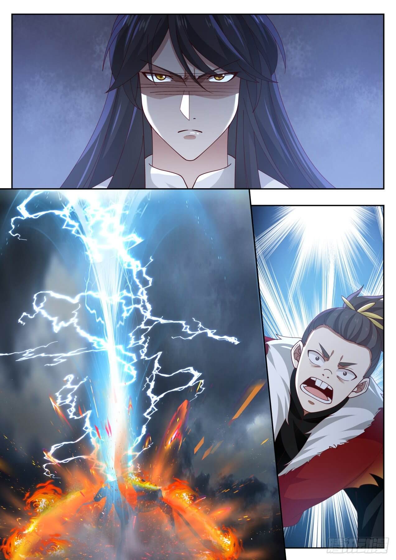 ปฐมบุรุษแห่งยุค (ทันจีน) ตอนที่ 21 หน้า 5