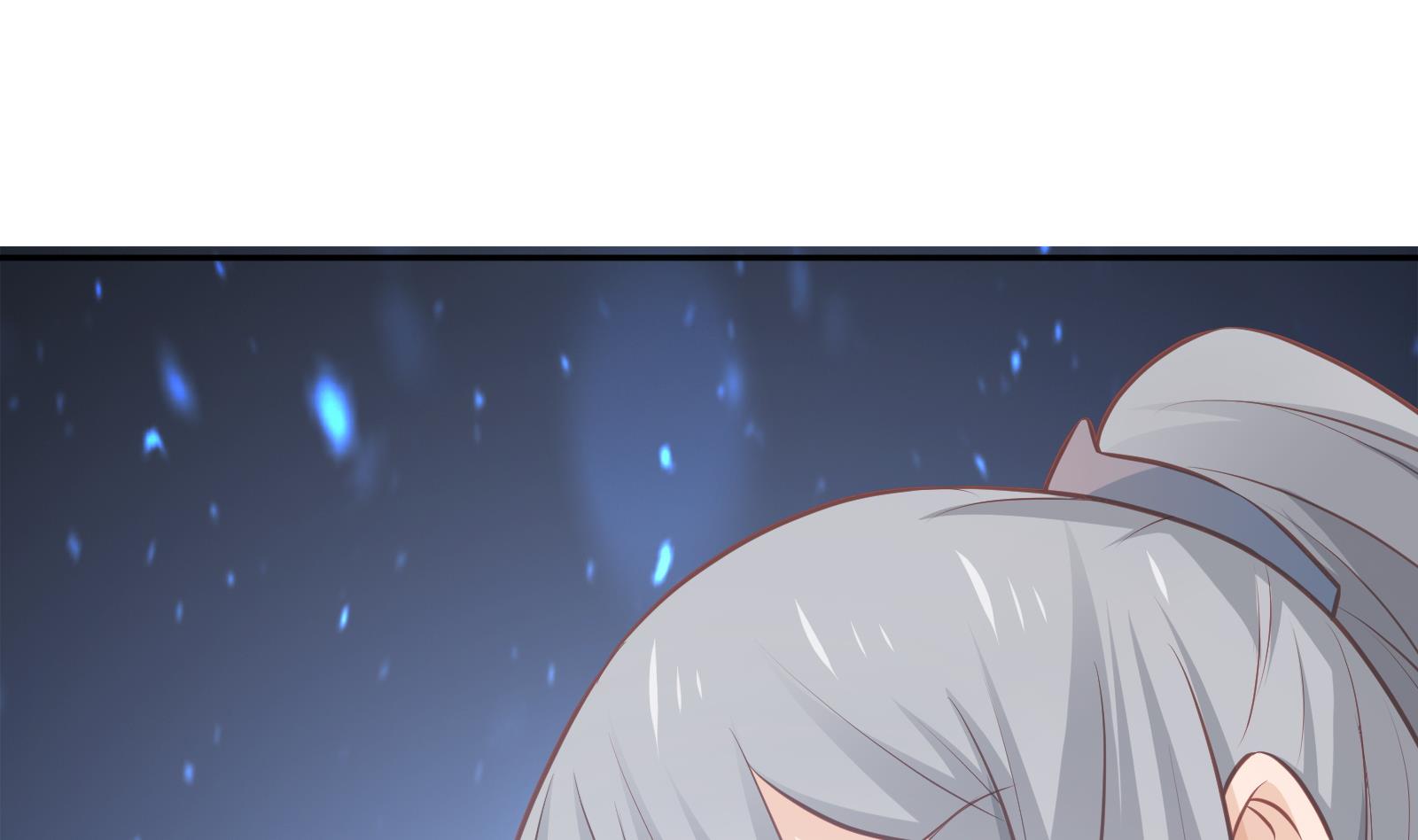 Peerless sword god เทพกระบี่ไรเทียมทาน ตอนที่ 65 หน้า 61