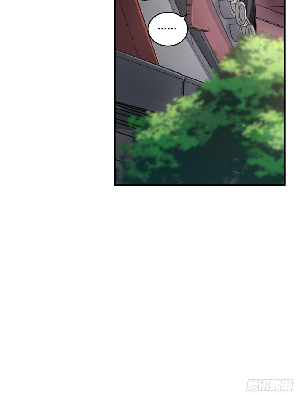 หาญท้าชะตาฟ้า ปริศนายุทธจักร ตอนที่ 26 หน้า 22