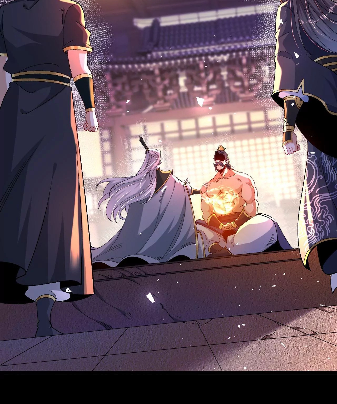 ท้าทายดินแดนพระเจ้า ตอนที่ 30 หน้า 3