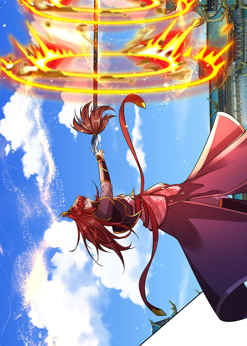 |.สุดยอดระบบเจ้าราชันย์ปีศาจ ตอนที่ 18 หน้า 11