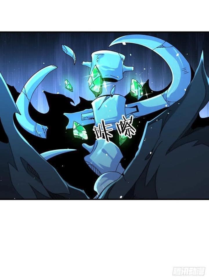 ระบบปลดล็อก มังกรทมิฬ  100,000 ปี ตอนที่ 17 หน้า 29