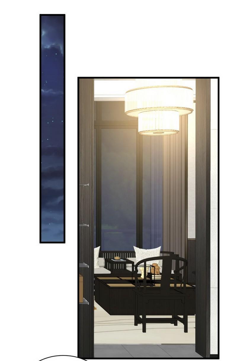 Immortal Swordsman in The Reverse World ข้าเซียนกระบี่ไม่เกาะสตรี ตอนที่ 44 หน้า 26