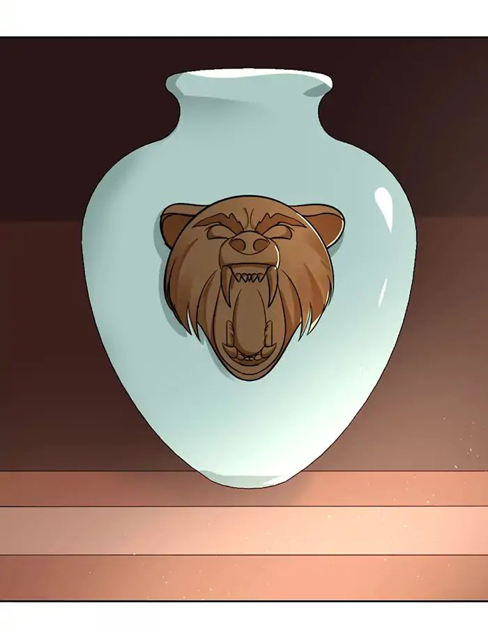 Wu Ling Sword Master ตอนที่ 7 หน้า 5