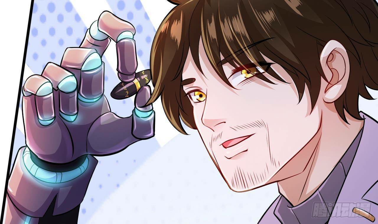 อยู่ดีๆโลกของผมก็เต็มไปด้วยสิ่งลึกลับ ตอนที่ 23 หน้า 88