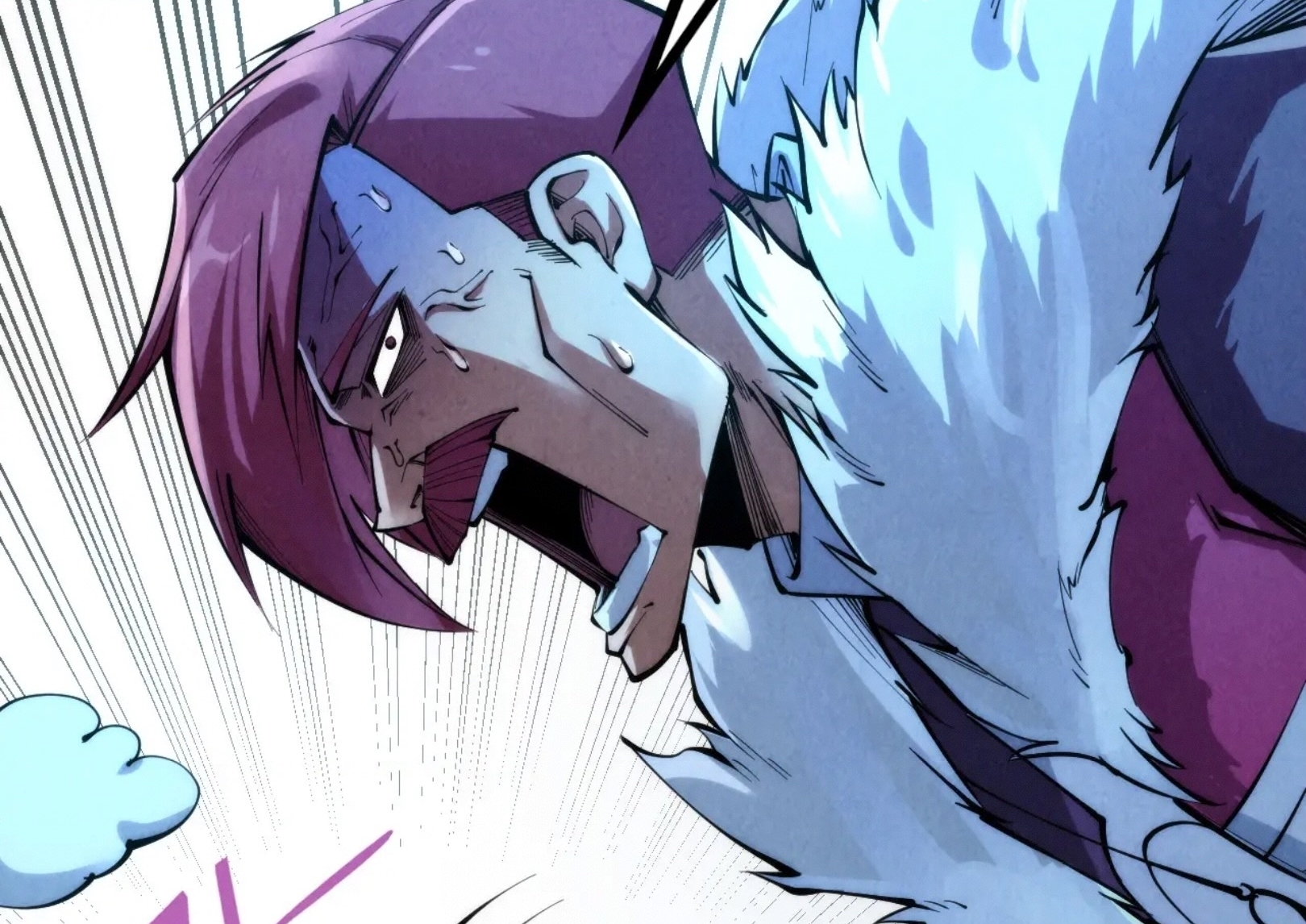 มหาเทพนิรันดร์กาล ตอนที่ 140 หน้า 56