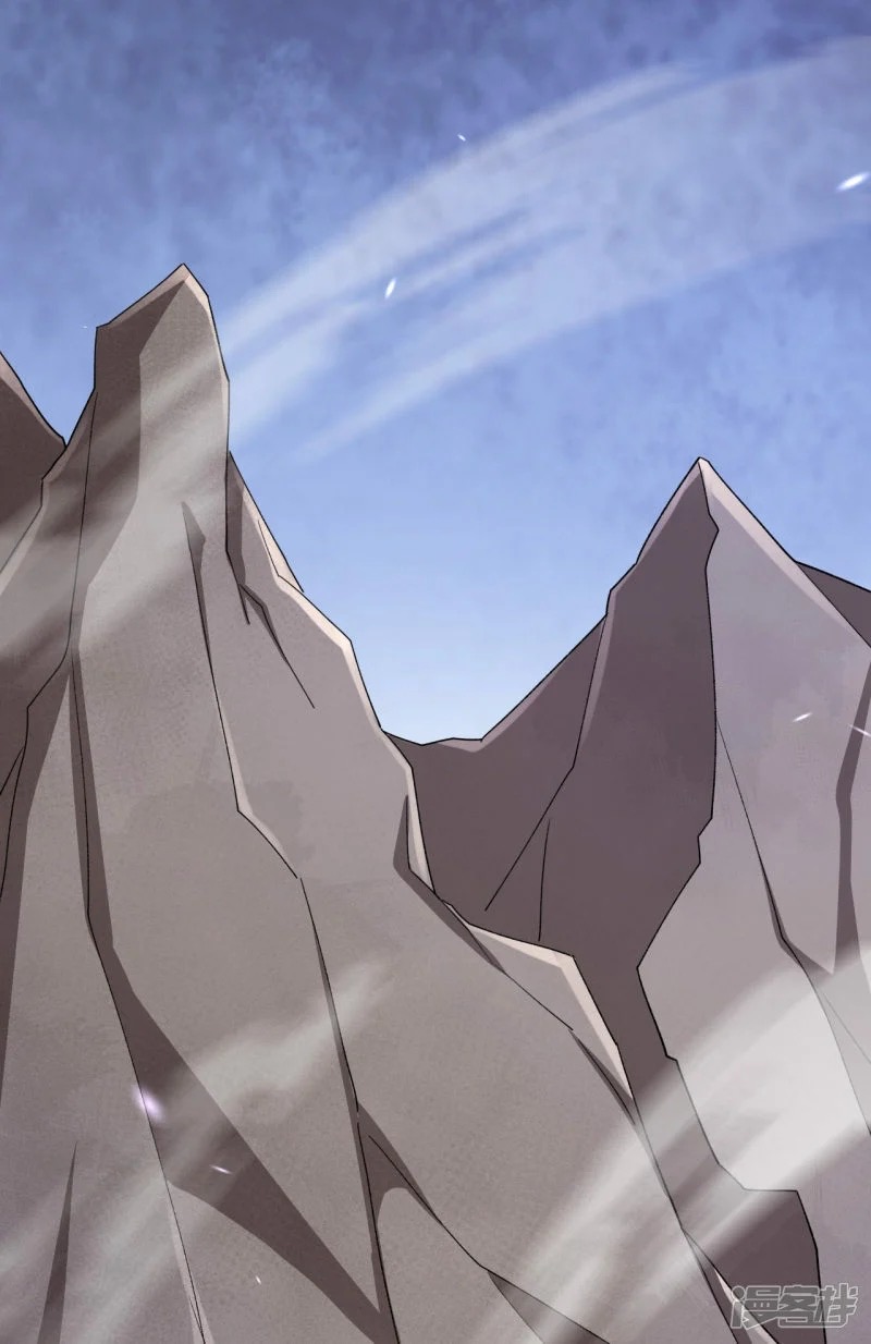 บรรพบุรุษผู้ขัดเกลากายา (ทันจีน) ตอนที่ 190 หน้า 29