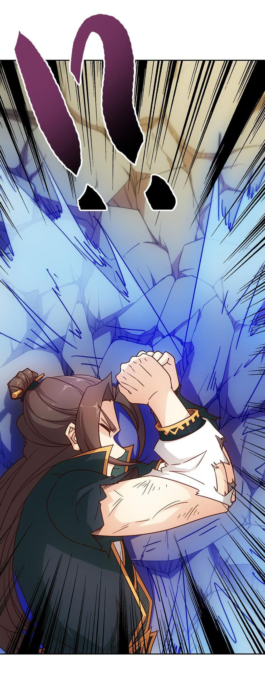 เทพเจ้าหงส์สวรรค์ ตอนที่ 33 หน้า 3