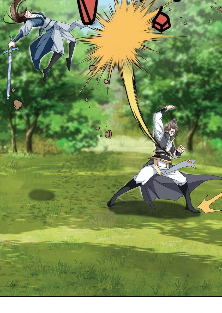 Being a Teacher is Invincible in World ตอนที่ 17 หน้า 11