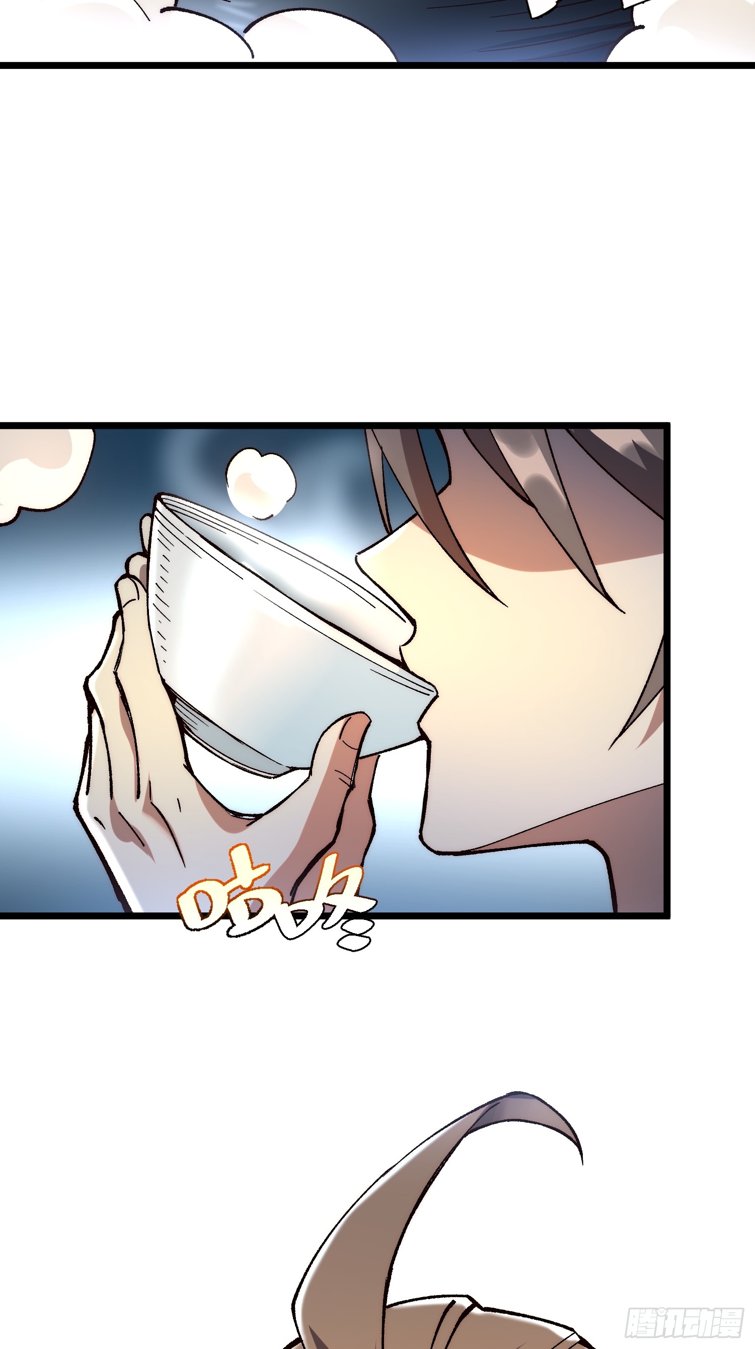 เริ่มต้นสู่การเป็นเทพวานรแห่งสายน้ำ ตอนที่ 10 หน้า 8