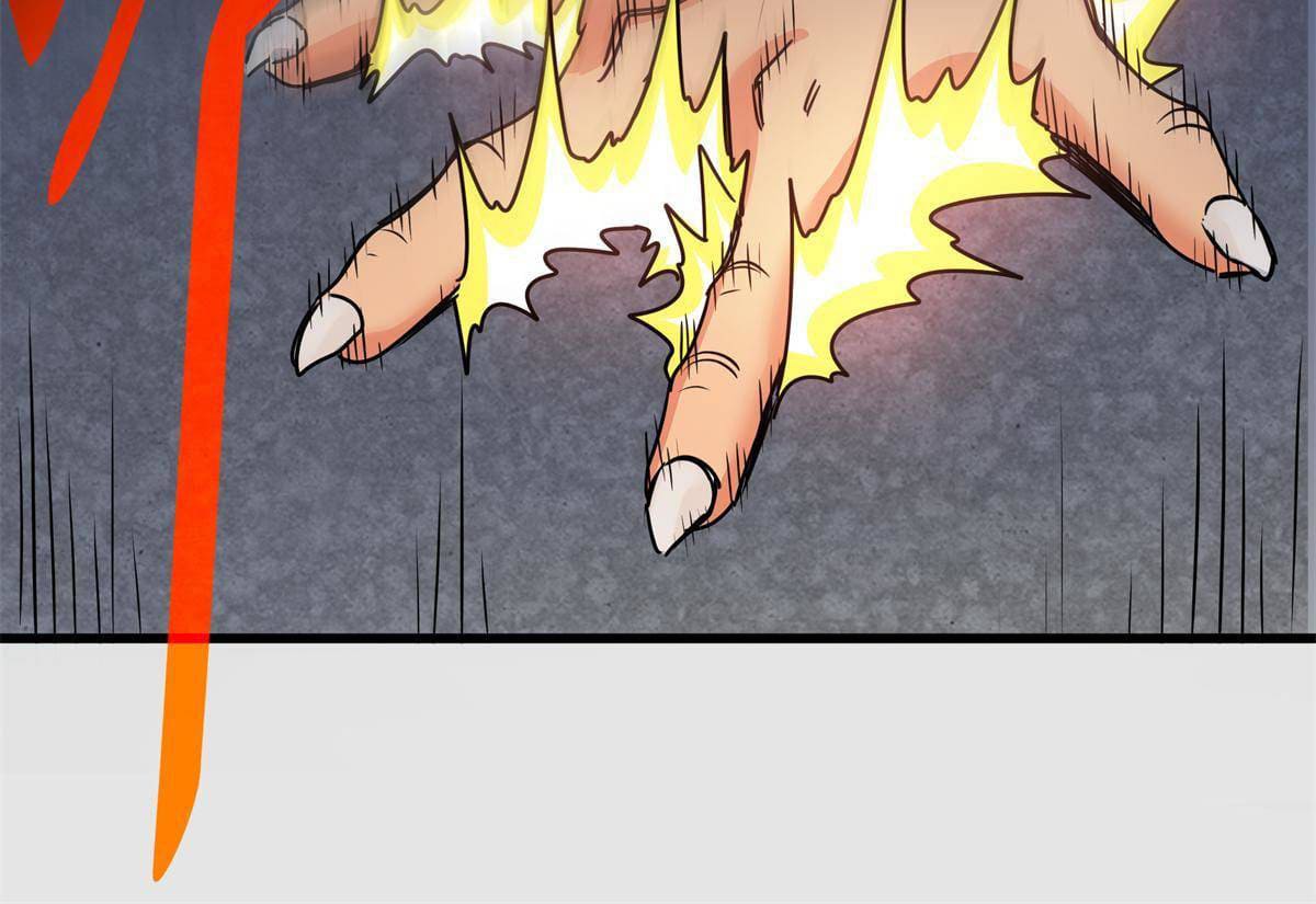 ราชันอหังการ - Emperor's Domination ตอนที่ 21 หน้า 8