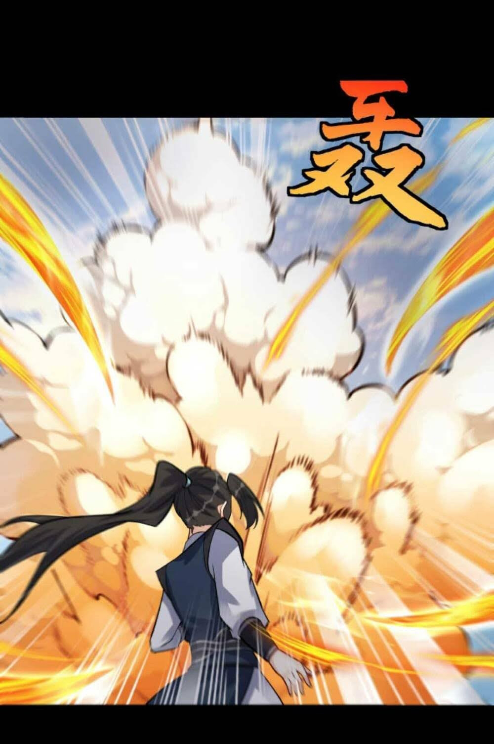 The Villain of Destiny วายร้ายแห่งโชคชะตา! ตอนที่ 31 หน้า 25