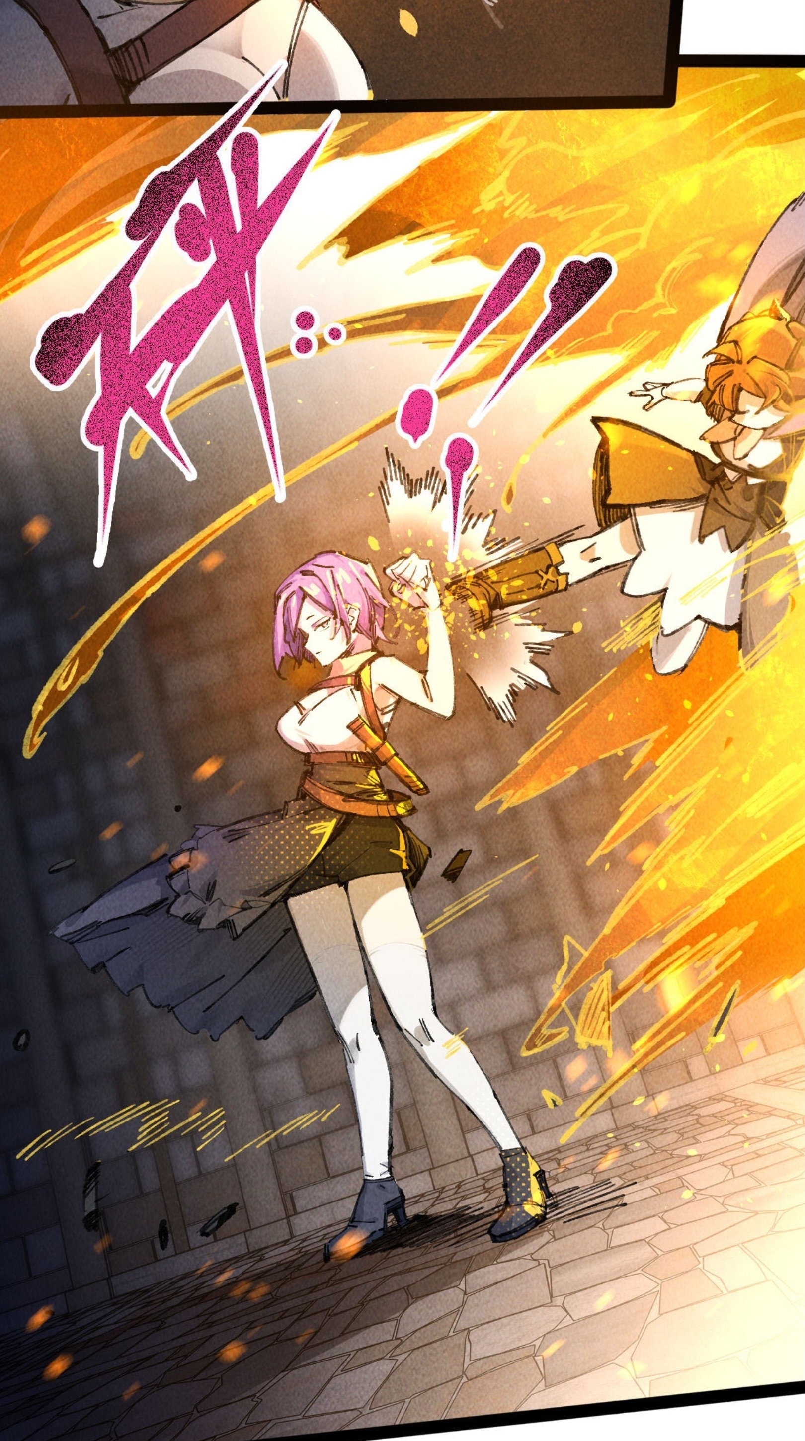 เจ้าหญิงไร้ค่า LV999 ตอนที่ 7 หน้า 36