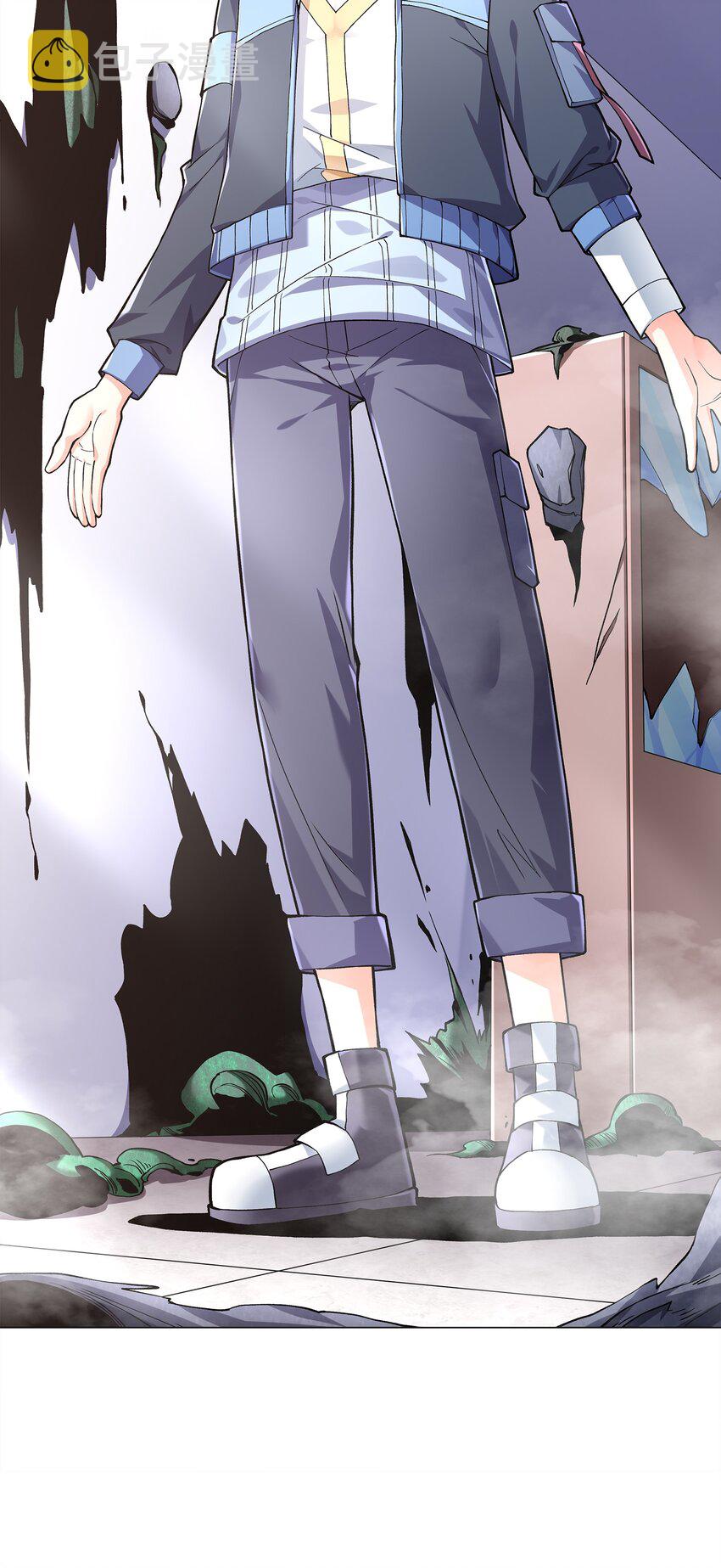 ยุคสมัยแห่งเทพ:โลกกลายเป็นเกมออนไลน์ Age of the Gods : The World Becomes an Online Game(ชนจีนแล้ว) ตอนที่ 5 หน้า 92