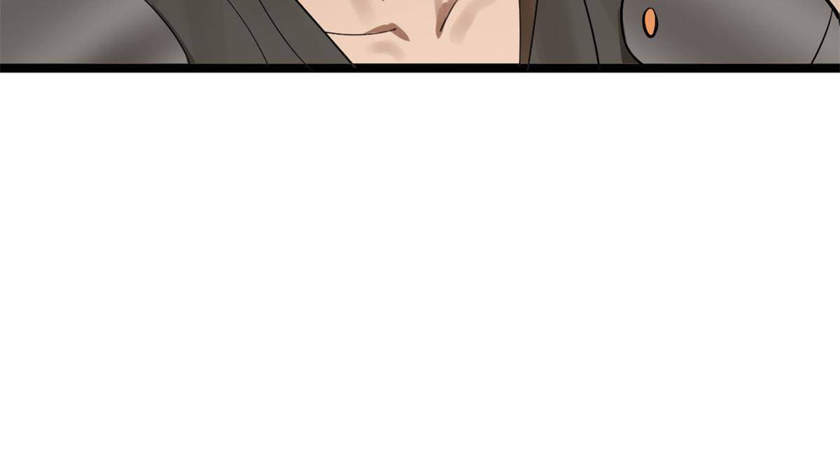 ลูกเขยที่แกร่งสุดในปฐพี (ทันจีน) ตอนที่ 8 หน้า 57