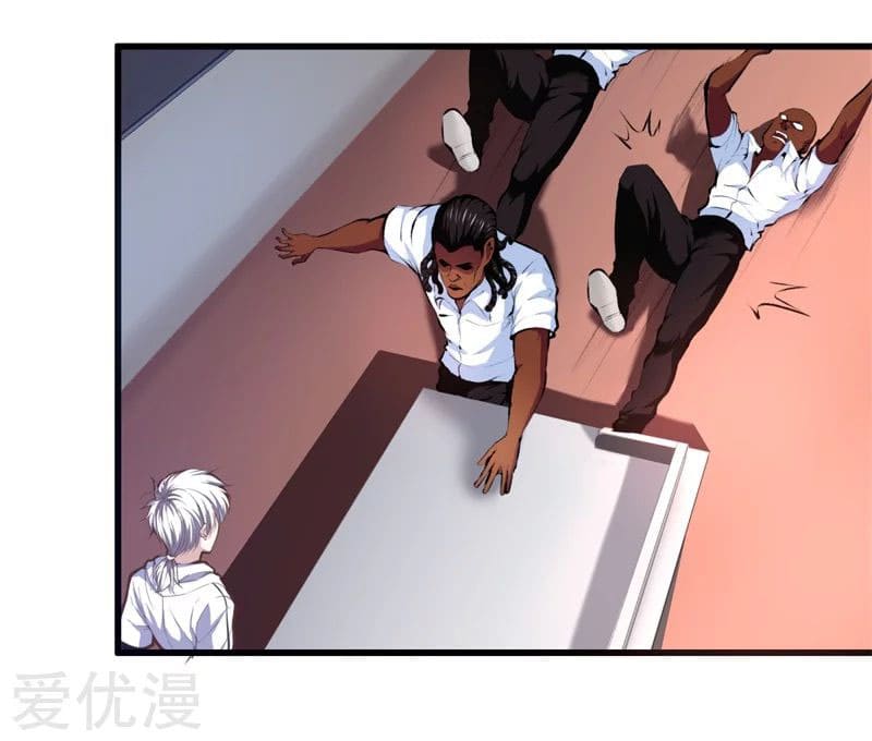 Metropolitan Reverence ตอนที่ 49 หน้า 24