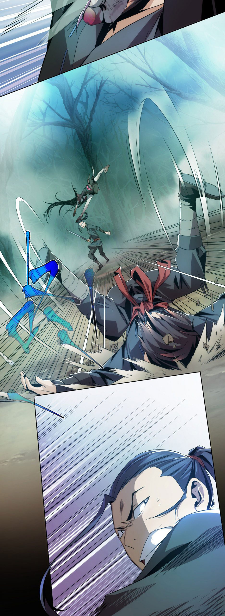 THE HIDDEN BLADE - คมมีดปีศาจ ตอนที่ 2 หน้า 26