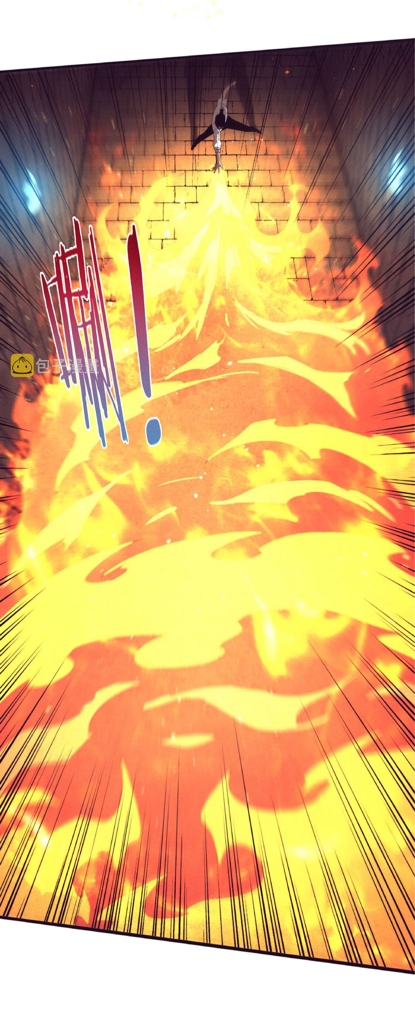 the frenzy of evolution การวิวัฒนาการที่บ้าคลั่ง ตอนที่ 57 หน้า 41