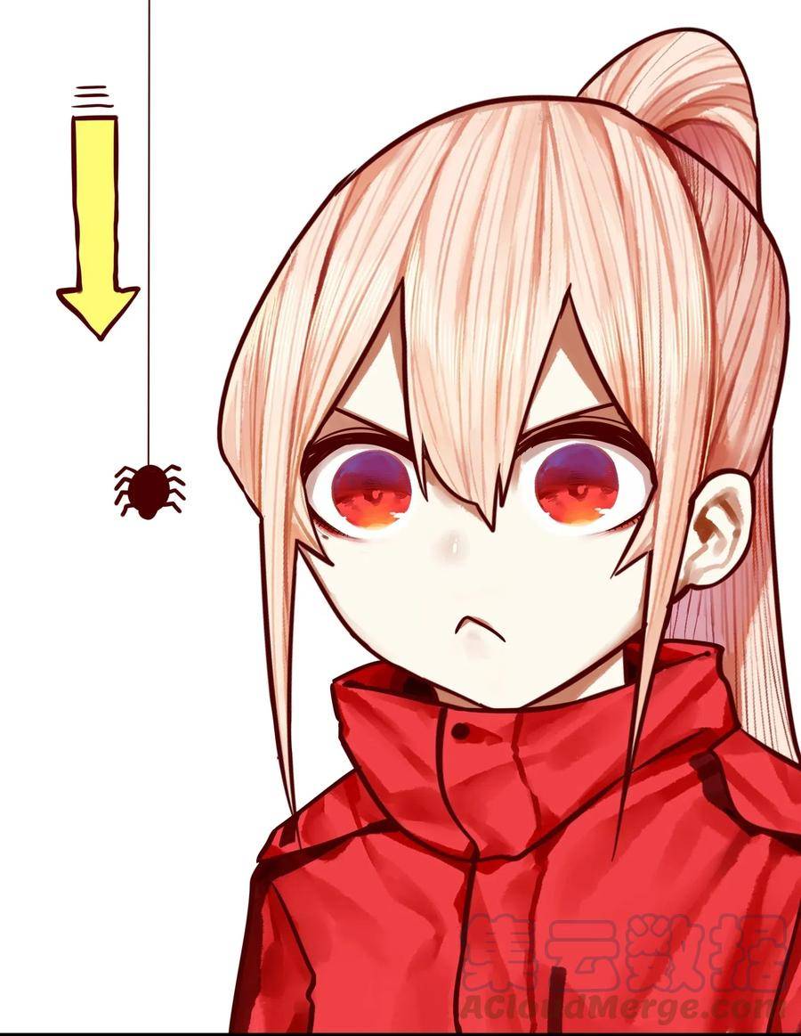 Read Miss, Don’t Livestream It! ตอนที่ 33 หน้า 7