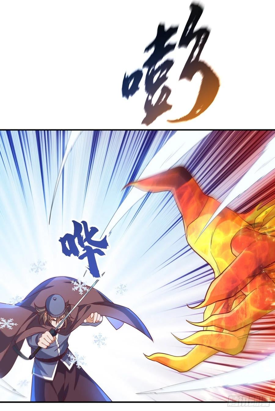 Wu ni ตอนที่ 156 หน้า 10