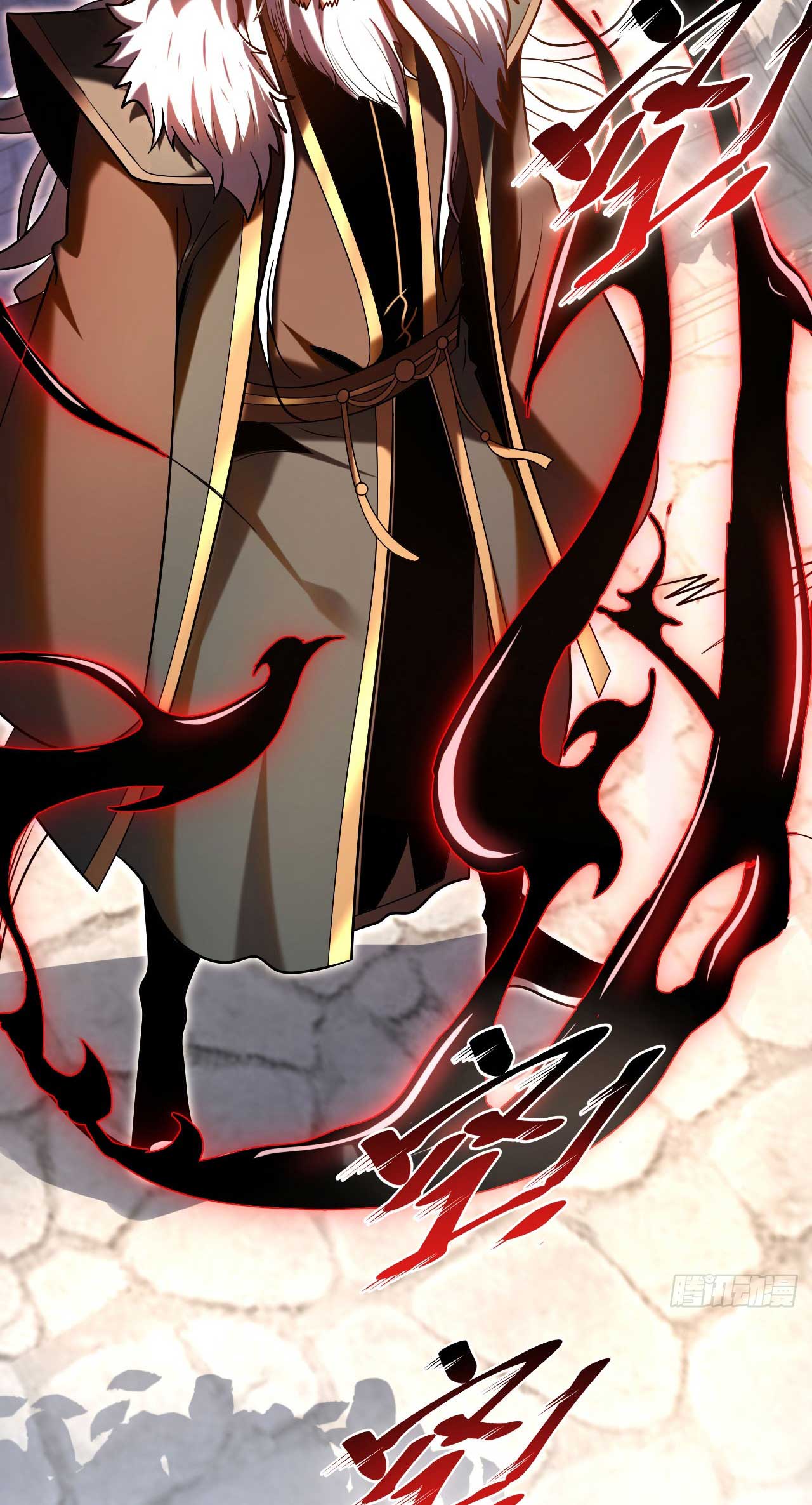 My Disciples Cultivate, While I Slack Off!  ศิษย์ของข้าฝกฝน ส่วนข้าขี้เกียจ ตอนที่ 29 หน้า 27