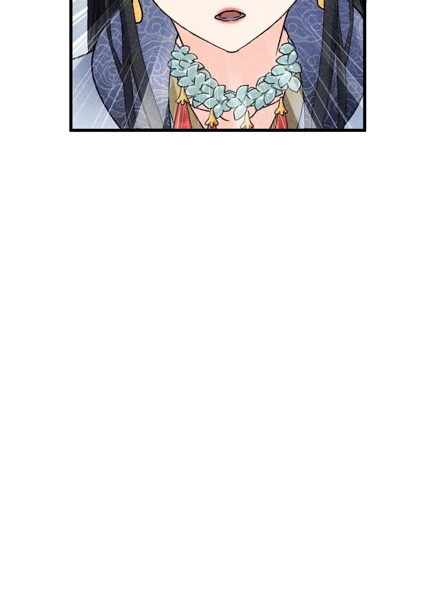 ข้าจะกำหนดชะตาตัวเอง ทันจีน ตอนที่ 7 หน้า 45