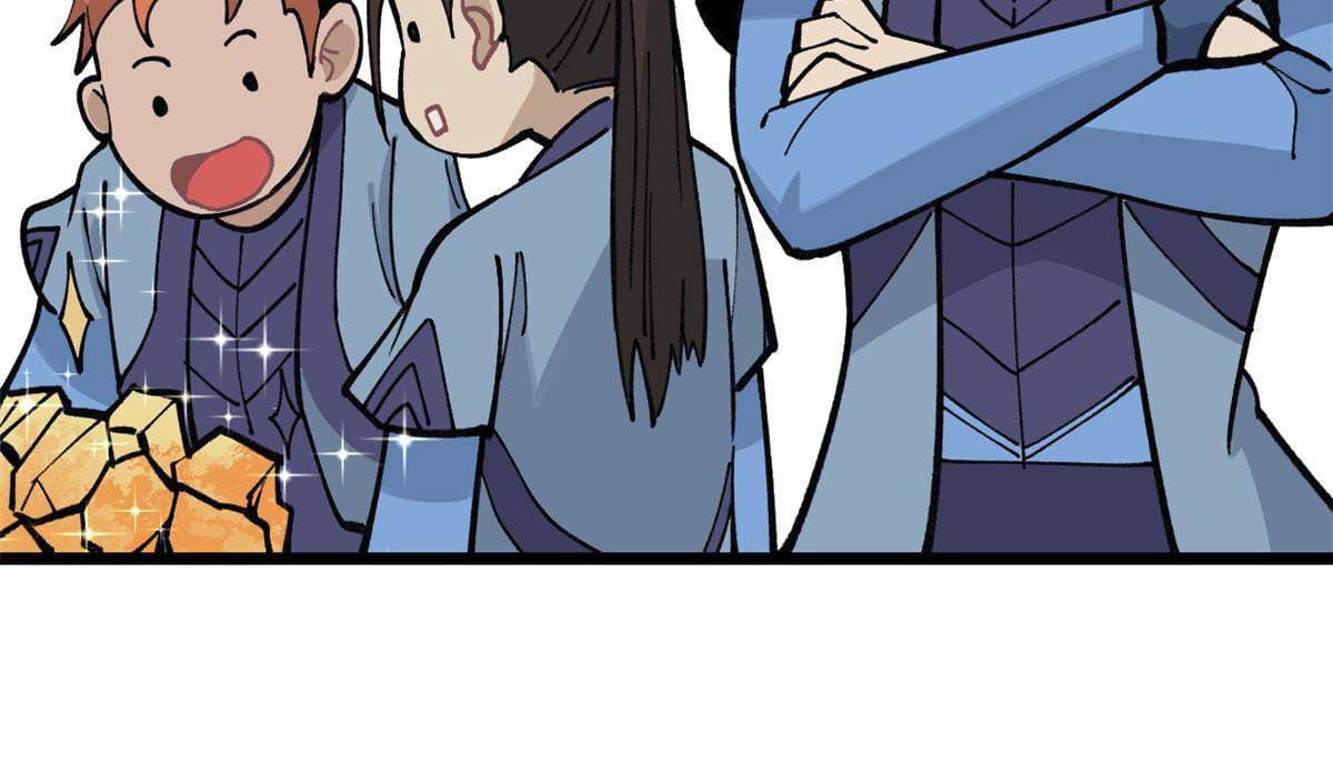 นิกายที่แข็งแกร่งที่สุด (ทันจีน) ตอนที่ 137 หน้า 21