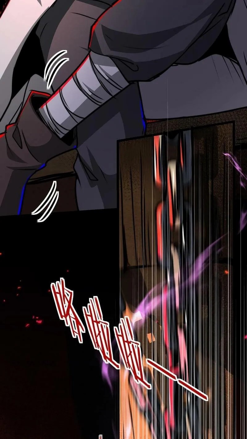 Mysterious Pharmacist ตอนที่ 61 หน้า 12