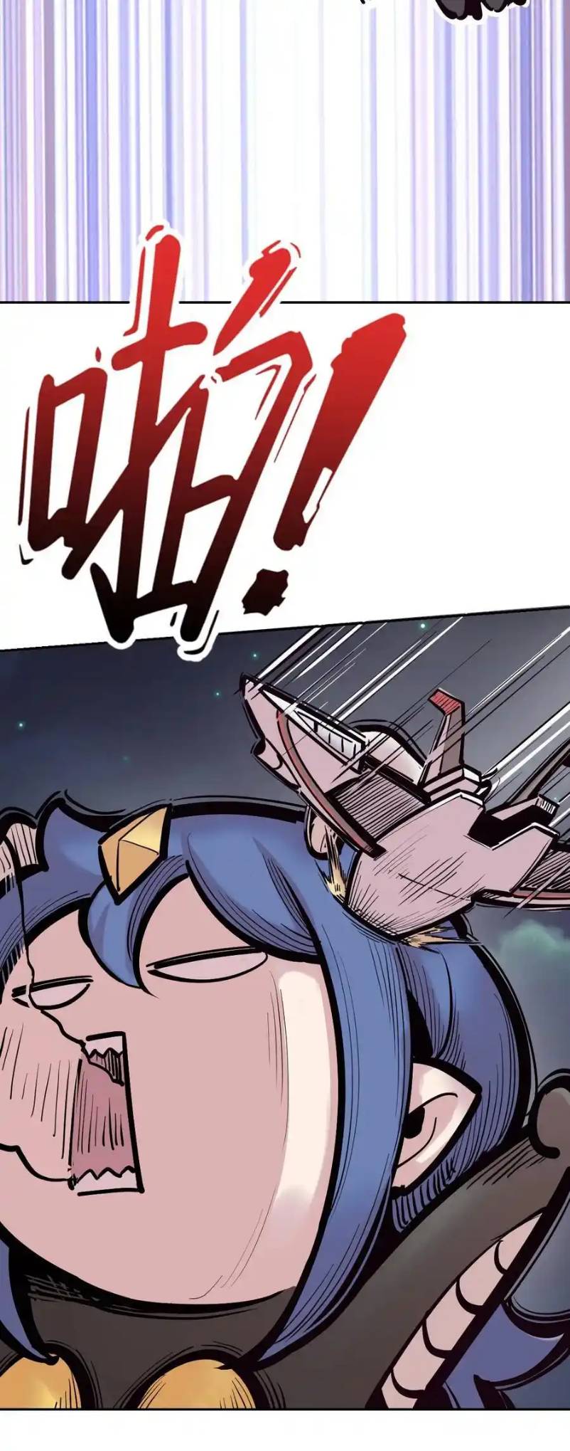 Demon x Angel can't get along! ตอนที่ 130 หน้า 36