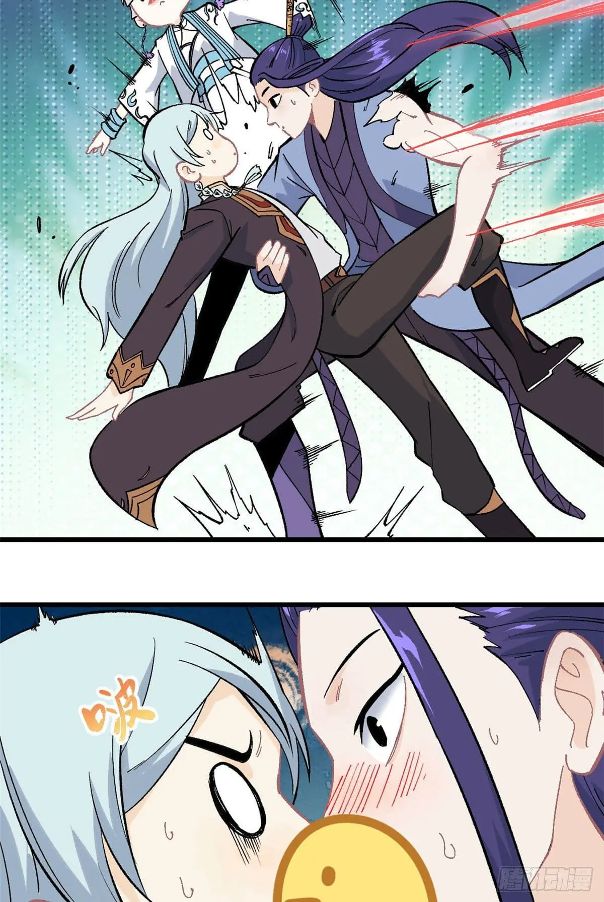 นิกายที่แข็งแกร่งที่สุด (ทันจีน) ตอนที่ 68 หน้า 4