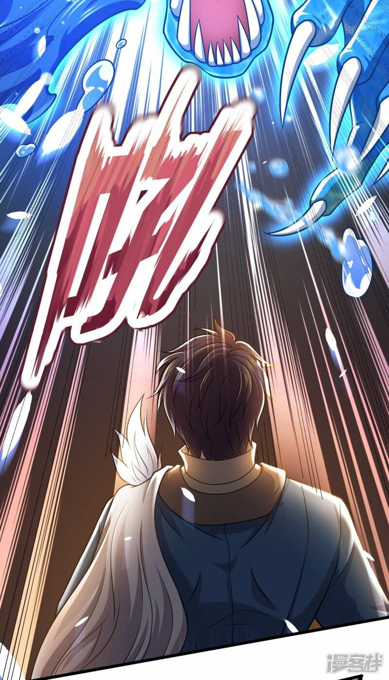 ราชาเทพนิรันดร์ (Eternal god king) ตอนที่ 303 หน้า 27