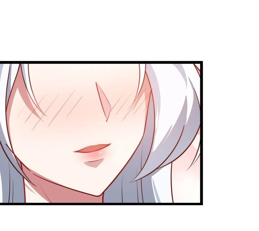 คนชอบธรรมอย่างผม ถูกระบบบังคับให้เป็นตัวร้าย ตอนที่ 32 หน้า 15