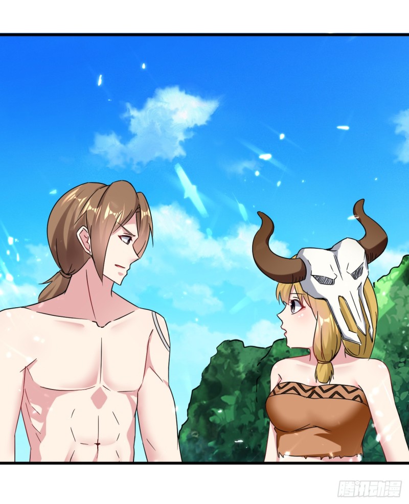 The ultimate son-in-law from different world ตอนที่ 31 หน้า 46