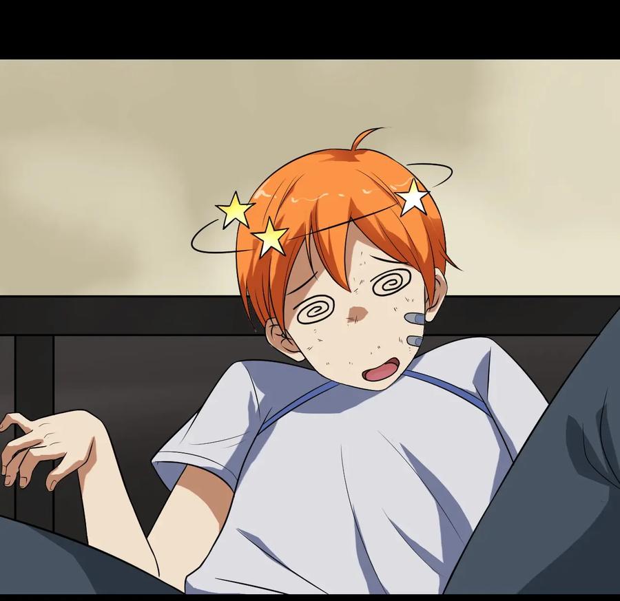 หัวหน้ามาเฟียกลับมาอายุ 16 อีกครั้ง ตอนที่ 9 หน้า 21