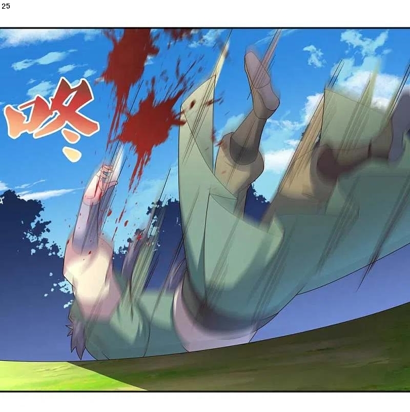 Above All Gods เทพยุทธเหนือเทวะ ตอนที่ 232 หน้า 26