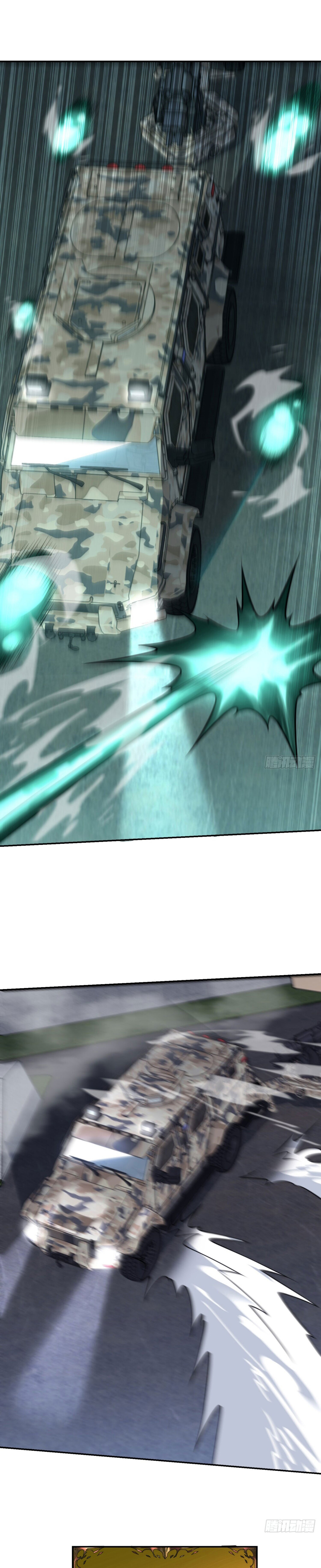 รีเซ็ทชีวิต กลับขึ้นมาจัดระเบียบโลก ตอนที่ 4 หน้า 37