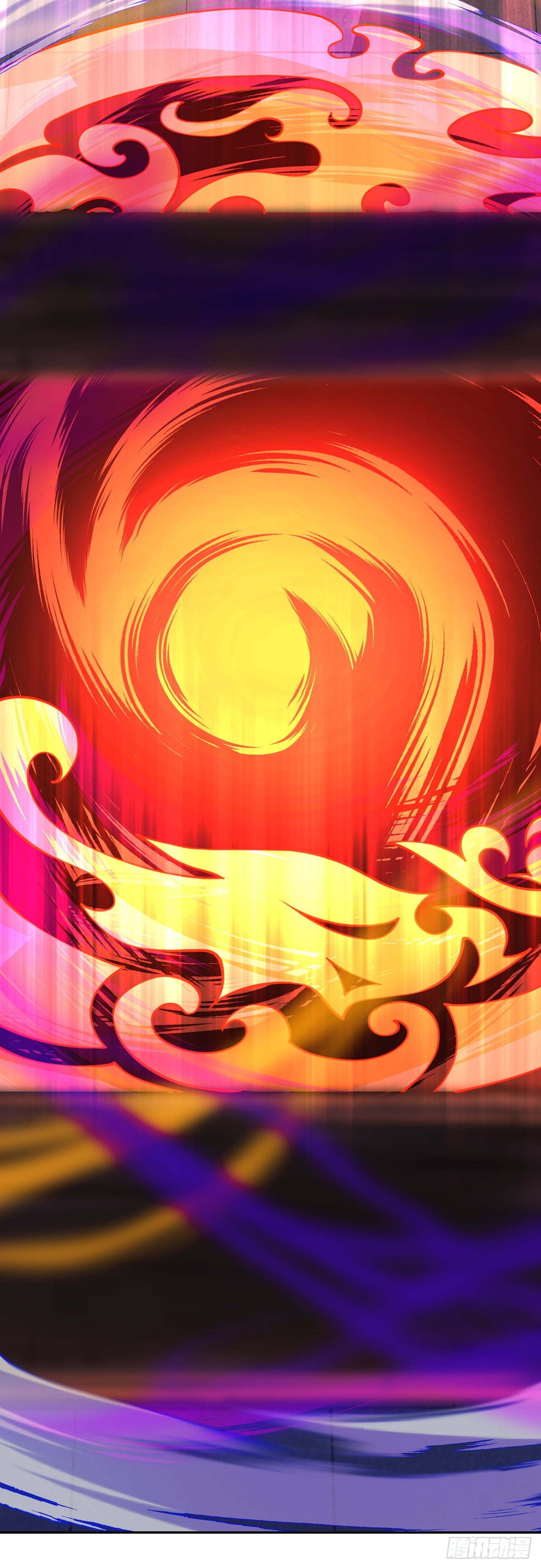 อาณาจักรดาบอมตะ ตอนที่ 53 หน้า 17