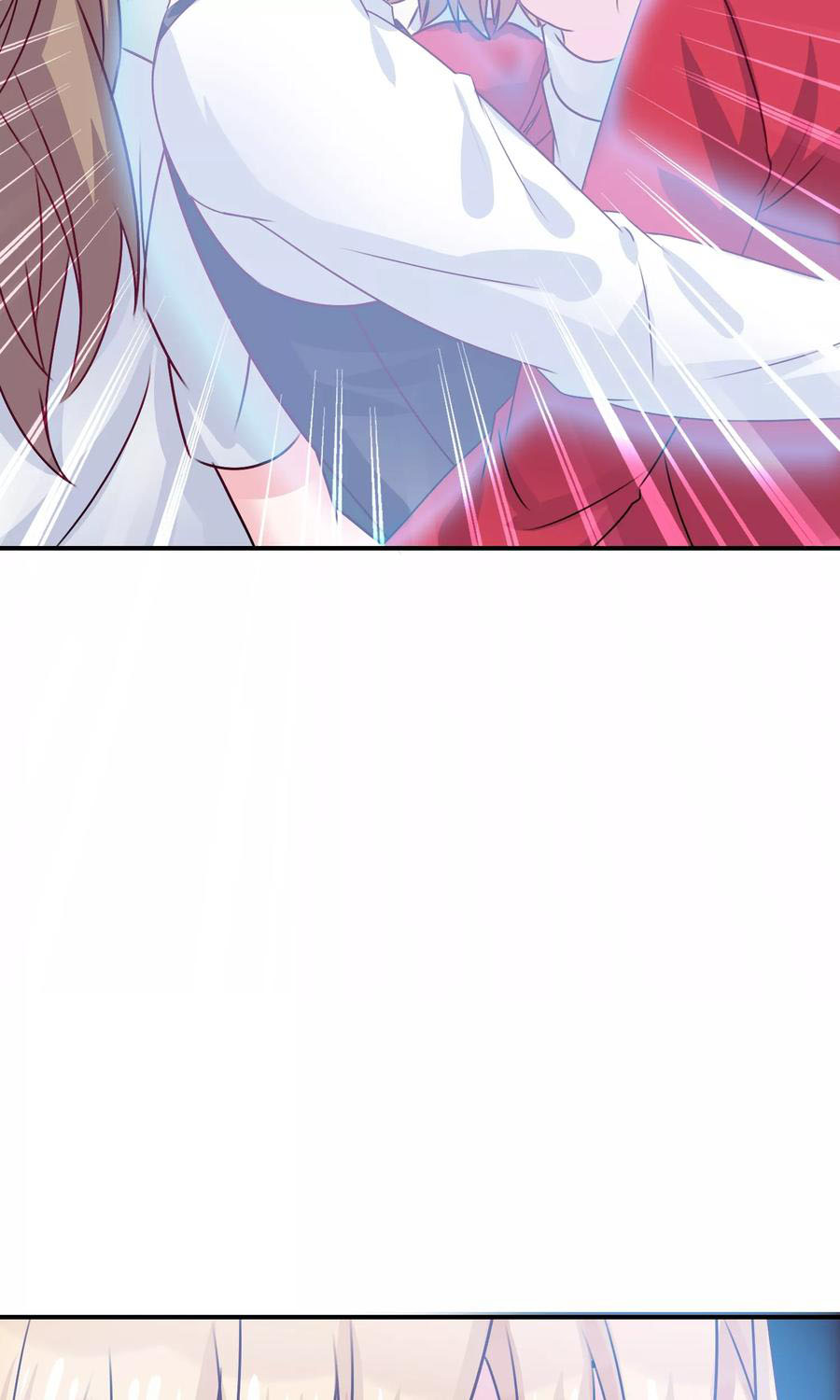 ฉันคือผู้พิทักษ์ เหล่าสาวงามในรั้วโรงเรียน ตอนที่ 3 หน้า 68