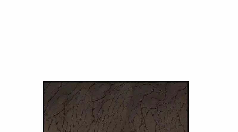 Chaos Alchemist (วิบัติการณ์เทพเซียนโอสถ) ตอนที่ 186 หน้า 43