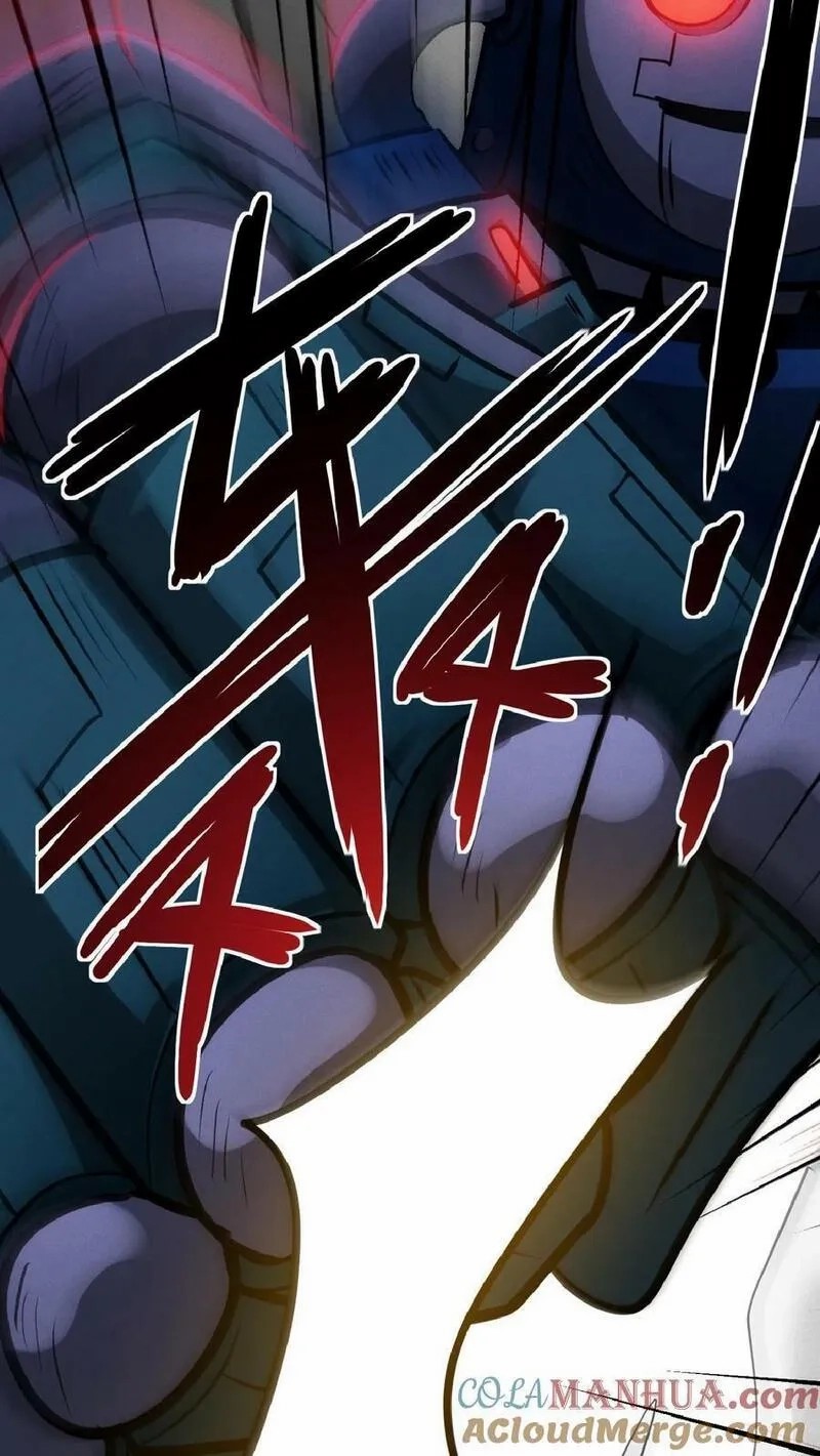 Mysterious Pharmacist ตอนที่ 34 หน้า 7