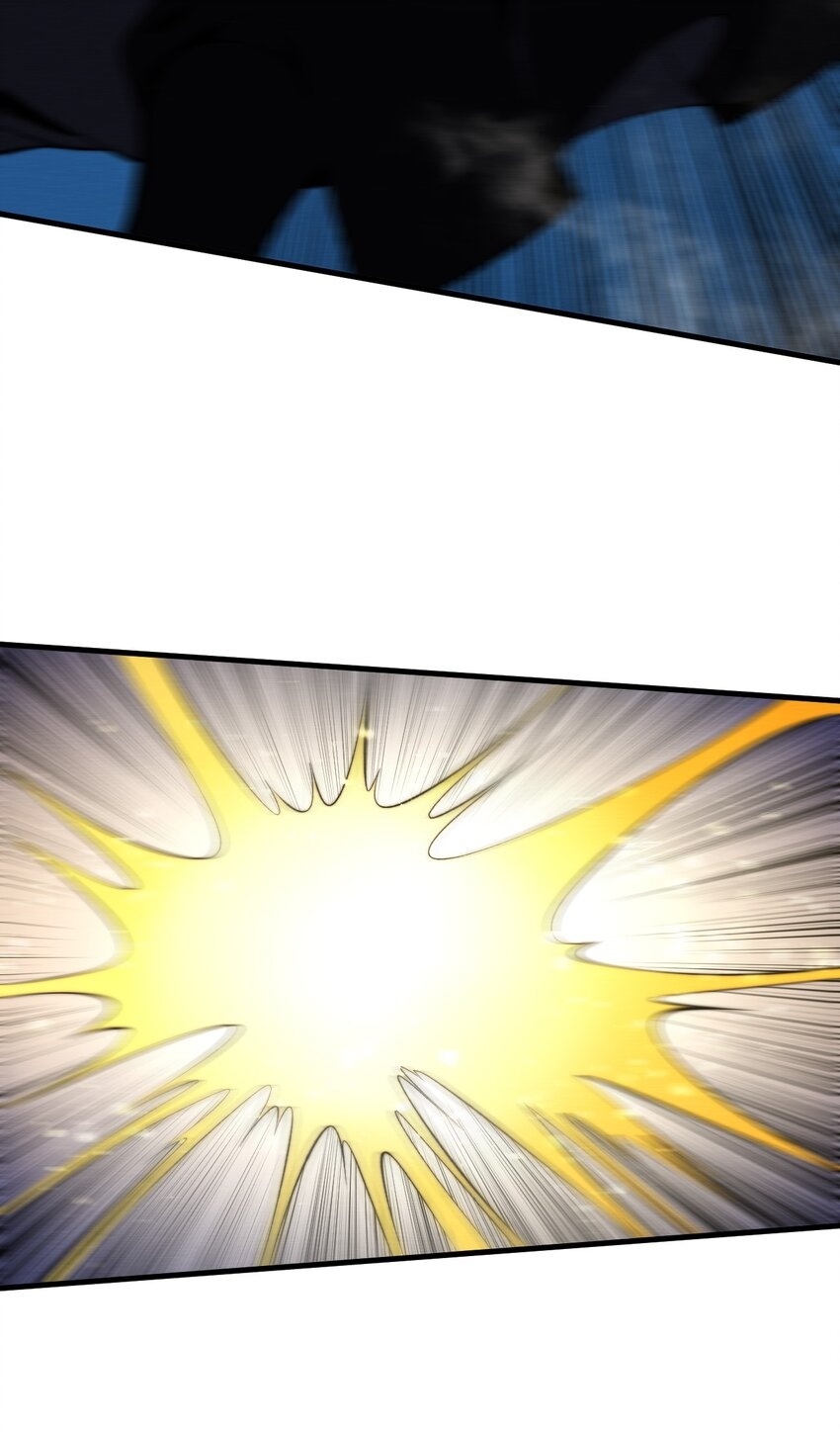 ระบบกลืนกินขั้นสุดยอด ตอนที่ 18 หน้า 37