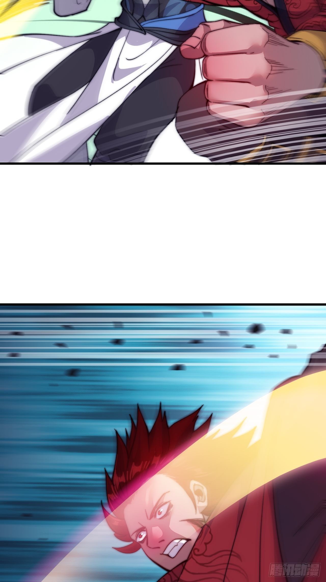 Starting a Mountain ตอนที่ 55 หน้า 34