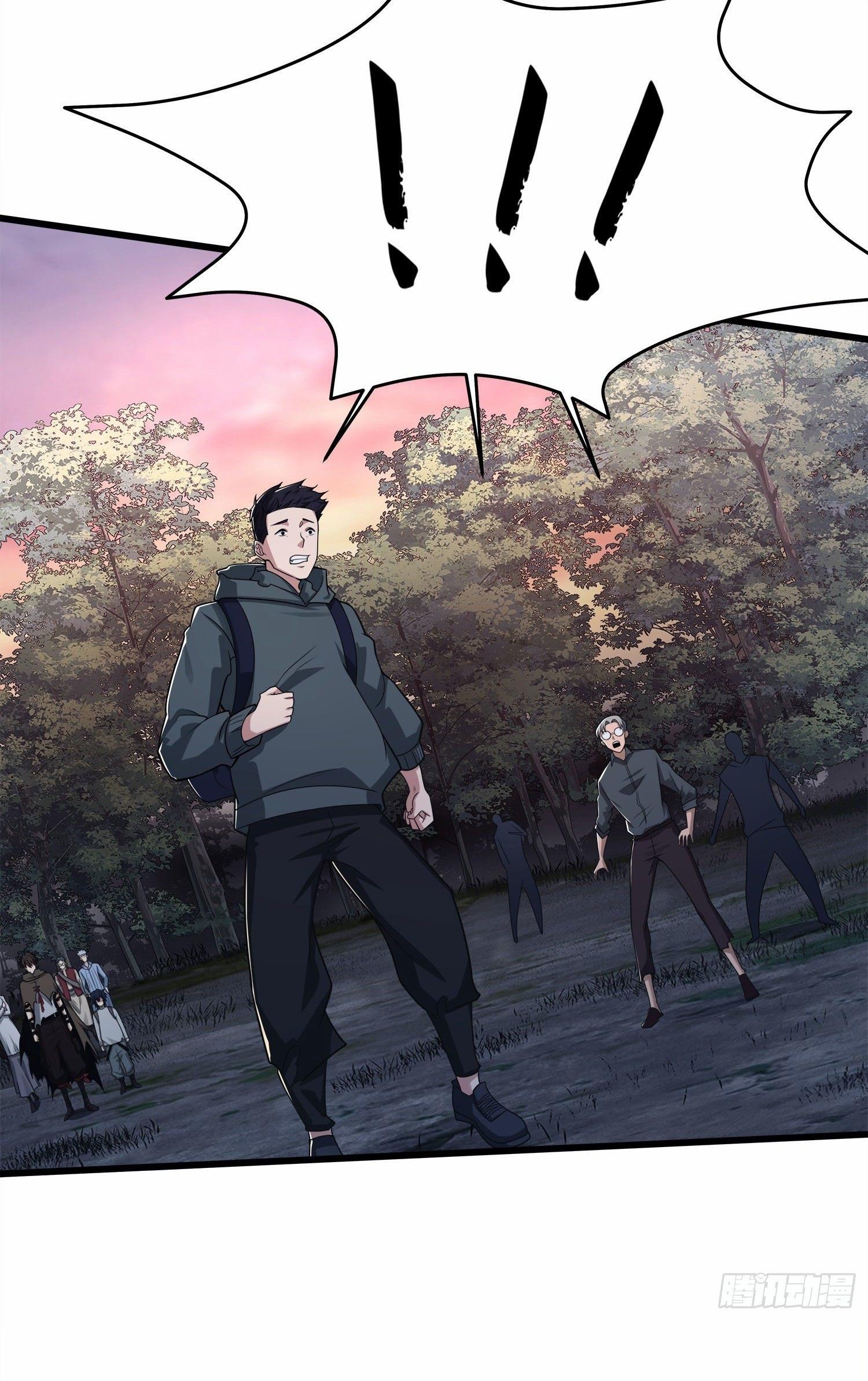 THE FIRST ORDER ตอนที่ 58 หน้า 29