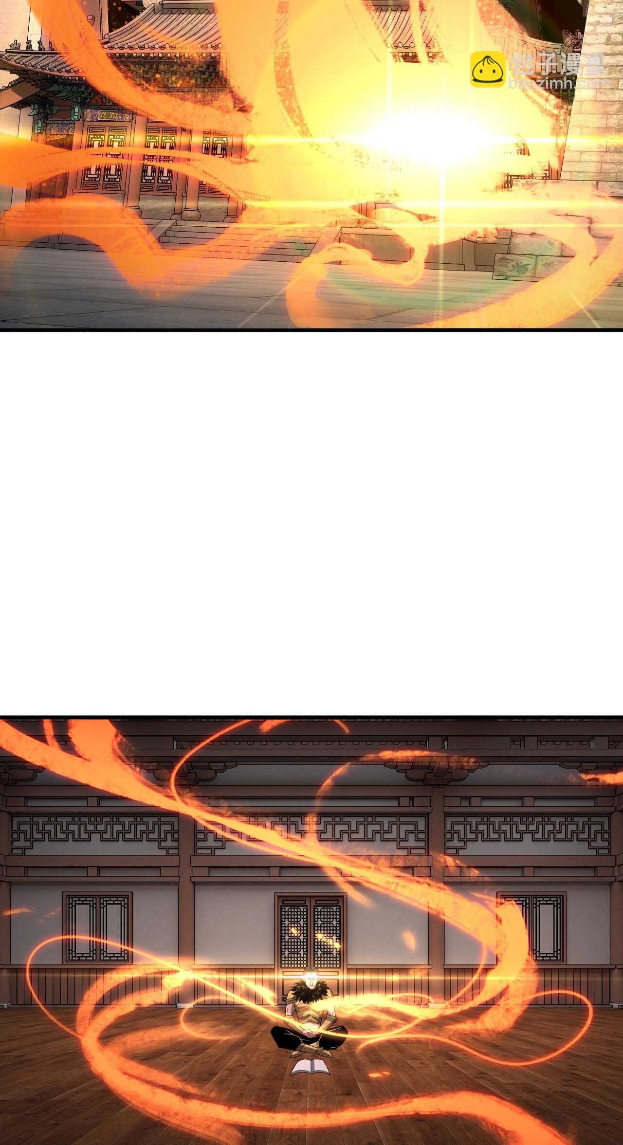 ข้าคือจอมวายร้ายผู้ยิ่งใหญ่ (ชนจีนก่อนใคร) ตอนที่ 67 หน้า 10