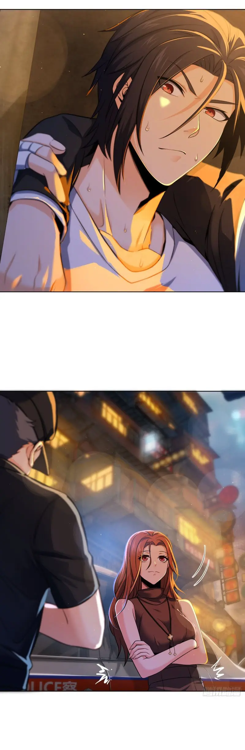 All starts with Ubume ตอนที่ 30 หน้า 26