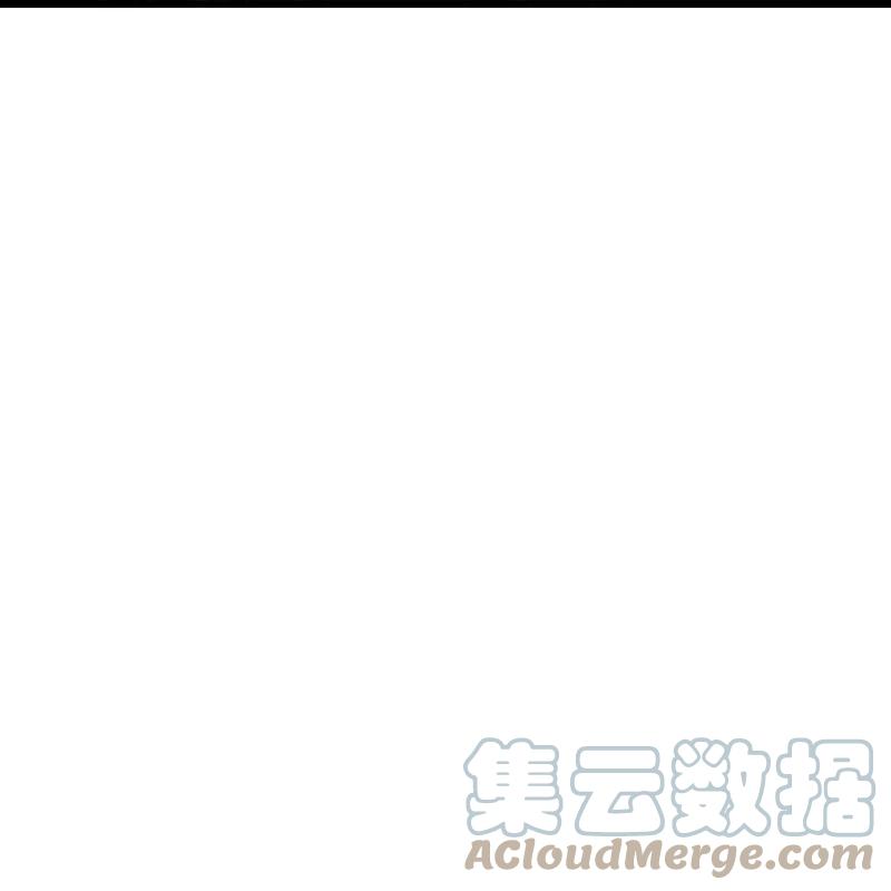 เทพอสูรสยบฟ้า ตอนที่ 232 หน้า 14