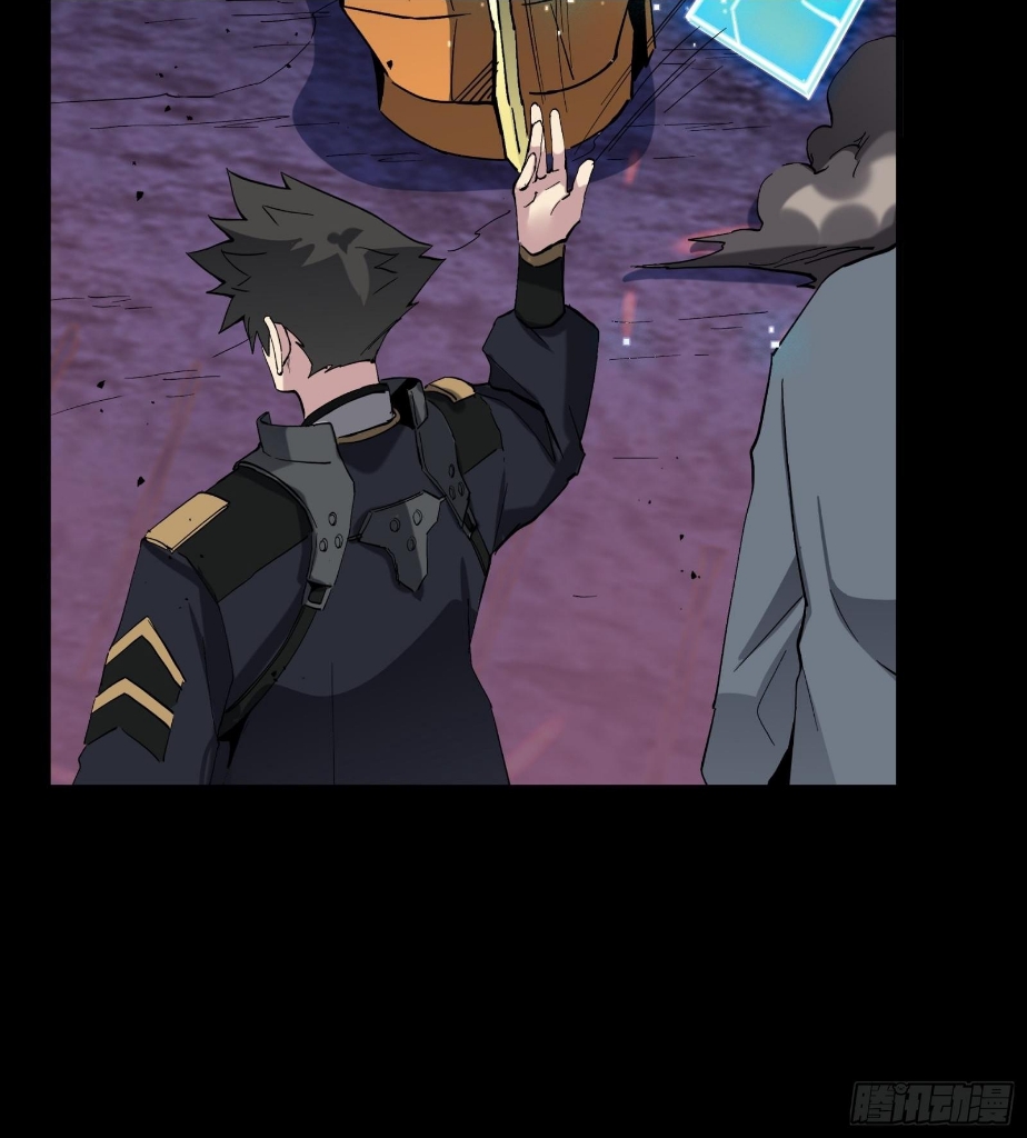 Legend of Star Genera ชนจีน ตอนที่ 48 หน้า 16